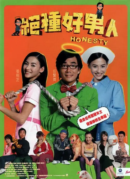 porn 直播